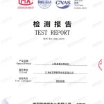 仁怀重防腐地坪,仁怀超强耐腐蚀涂料-缩略图2